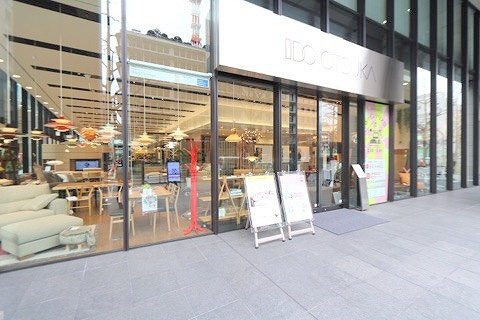 ｉｄｃ大塚家具 モダンスタイルショップ淀屋橋情報ページ 大阪市福島区 西区の賃貸 不動産はピタットハウス福島店