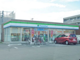 ファミリーマート中村森田町店