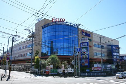 セリア四季の森店の画像1