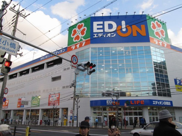 エディオン京橋店の画像1