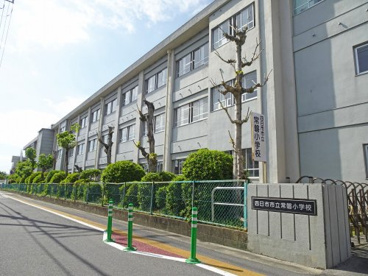四日市市立常磐小学校の画像2