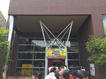 山梨県立科学館の画像2