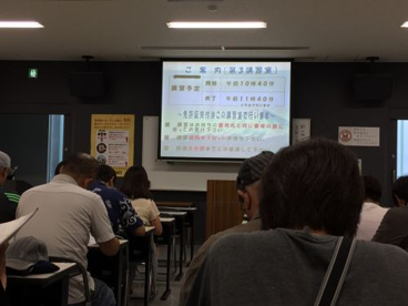 山梨県総合交通センターの画像5