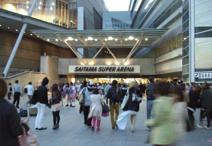 さいたまスーパーアリーナ