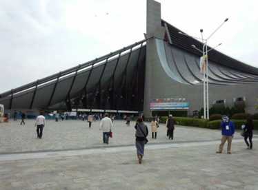 国立代々木競技場第一体育館の画像1