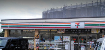 コンビニエンスストア セブンイレブン 横浜松見町3丁目店