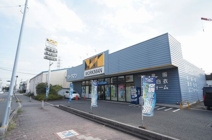 ワークマン戸田笹目店