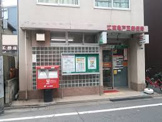 江東亀戸五郵便局