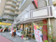 不二家 大鳥居店の画像