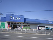 ライフォート長曽根店