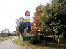 向陵公園