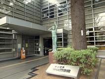 杉並区立成田図書館
