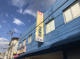 業務用食品館 中崎町店の画像