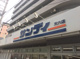 サンディ 天六店の画像