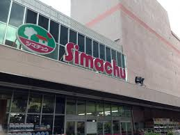 島忠 江東猿江店情報ページ 上野 浅草の賃貸 売買 不動産情報はメイワ エステート