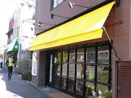 Airs Burger
株式会社メイワ・エステート
東京都台東区東上野5-5-9
03-5830-3434 Airs Burgerの画像1