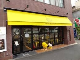 Airs Burger
株式会社メイワ・エステート
東京都台東区東上野5-5-9
03-5830-3434 Airs Burgerの画像3
