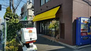 Airs Burger
株式会社メイワ・エステート
東京都台東区東上野5-5-9
03-5830-3434 Airs Burgerの画像4