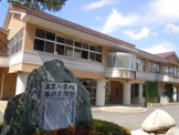 小学校 立岩小学校