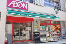 まいばすけっと 武蔵関駅南口店