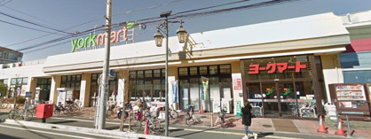 ヨークマート 六会店の画像1
