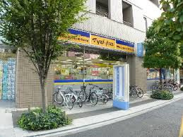 薬 マツモトキヨシ 白河3丁目店
株式会社メイワ・エステート
東京都台東区東上野5-5-9
03-5830-3434 薬 マツモトキヨシ 白河3丁目店の画像1