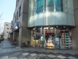 薬 マツモトキヨシ 白河3丁目店
株式会社メイワ・エステート
東京都台東区東上野5-5-9
03-5830-3434 薬 マツモトキヨシ 白河3丁目店の画像4