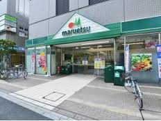 マルエツ 清澄白河店
株式会社メイワ・エステート
東京都台東区東上野5-5-9
03-5830-3434 マルエツ 清澄白河店の画像3