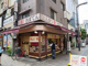 さぼてん浅草ＲＯＸ前店の画像