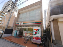 セブン-イレブン藤沢片瀬海岸１丁目店