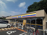 ミニストップ　鷹匠町店