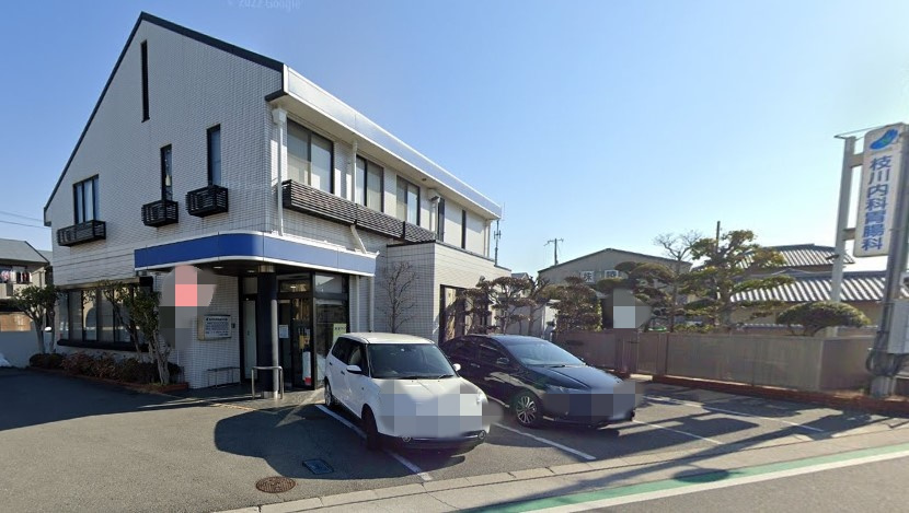 枝川内科胃腸科医院の画像