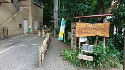 Musashinoはけの森カフェの画像2