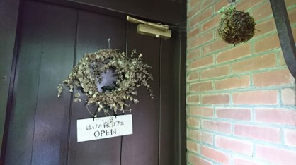 Musashinoはけの森カフェの画像3