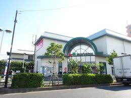 マルエツ 足立入谷店の画像2