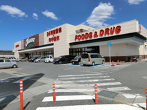 オークワ 葛城忍海店