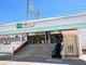 小岩駅の画像