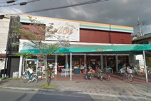 フレッシュマーケット アオイJR八尾駅前店