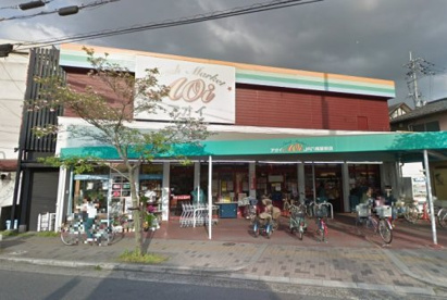 フレッシュマーケット アオイJR八尾駅前店の画像1