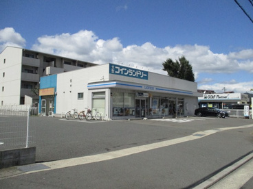ローソン 桂朝日町店の画像1