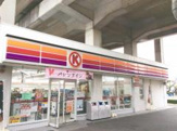 サークルＫ日進駅店