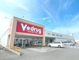 Ｖ・ｄｒｕｇ中部薬品 日永店