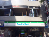 ファミリーマート神楽坂下店