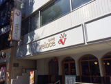 カフェ・ベローチェ 神楽坂