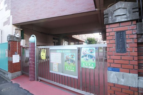 新宿区立市谷小学校情報ページ 品川区 目黒区の中古マンション情報は株式会社vecs