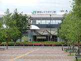 越谷レイクタウン駅