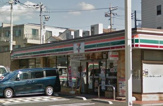 セブン-イレブン 世田谷玉堤１丁目店