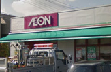 まいばすけっと 玉堤２丁目店