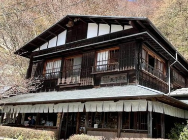 天下茶屋の画像1