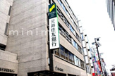 三井住友銀行 京阪京橋支店